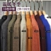 Áo len nam cổ cao bán chạy màu rắn cổ điển Áo len cổ lọ phiên bản Hàn Quốc của áo len mỏng co giãn -ST073
