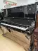 Thành Đô đàn piano Yamaha cũ Nhật Bản gốc Yamaha YUX dành cho người lớn chơi đàn piano chơi đàn piano - dương cầm dương cầm