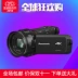 Panasonic Panasonic HC-WXF1GKK 4K máy quay độ nét cao, dòng chính mới - Máy quay video kỹ thuật số Máy quay video kỹ thuật số