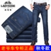 Cổ điển xe jeans nam mùa hè quần siêu mỏng màu xanh lá cây người đàn ông trung niên của quần âu nam phong cách lỏng lẻo Cao bồi