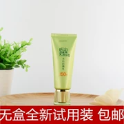 Baique linh dương nước làm mềm làm trắng kem chống nắng SPF50 + khuyến mãi phù hợp với nữ hydrating phù hợp với không có hộp