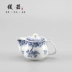 [Hàng ngày Khuyến Mãi] Gốm Ấm Trà Kích Thước Độc Nồi Kung Fu Trà Đặt Jingdezhen Pins Cup Hoa Màu Xanh Ấm Trà