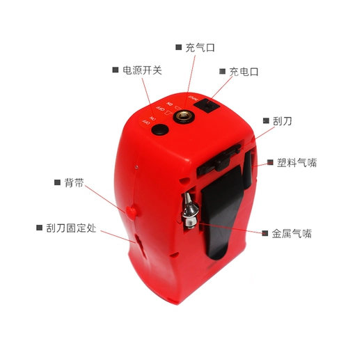 CD607 Long Fashist Magic Ball Sallateable Pumpable насос