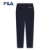 FILA Fila Quần dệt kim nam Thời trang mới Quần thể thao thông thường Đàn ông | F61M838613F - Quần thể thao Quần thể thao