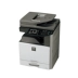 Máy photocopy laser in sắc nét DX-2008UC Máy in sao chép màu A4A3 có mạng - Máy photocopy đa chức năng máy photo canon Máy photocopy đa chức năng