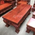 Bộ bàn ghế gỗ gụ Miến gỗ hồng mộc Miến Điện Bộ bàn ghế sofa của 9 loại trái cây lớn bằng gỗ hồng mộc kết hợp phòng khách gỗ rắn - Bộ đồ nội thất