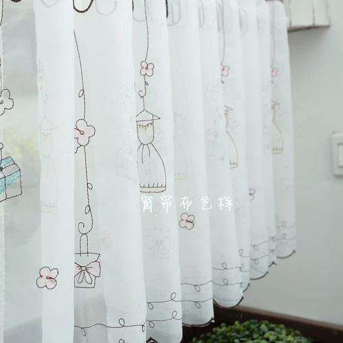 Кофейная юбка, штора, кружевная ткань