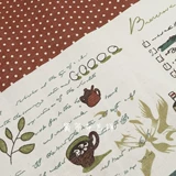 Хвостовая карта Qingcang Specials