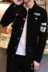 Mùa xuân và mùa thu sinh viên denim màu đen áo khoác nam mỏng Hàn Quốc phiên bản của hoang dã áo khoác nam áo khoác ngoài xu hướng của nam giới quần áo Áo khoác