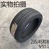 Lốp xe Yokohama Yokohama Yokohama lốp 45 45r18 V551 Thích ứng với Dongfeng Honda Platinum - Lốp xe lốp xe ô tô không săm Lốp xe