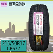 NEXEN Nexans Tyre 215 50R17 91V CP672 Thích ứng Peugeot Si Rui Kia K Modern Lang - Lốp xe