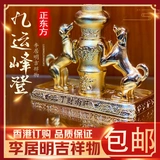Li Juming 2021 Niu Niu Mascular Mascot Oriental Nine Transport Peak Deng Jiuyun Feng Deng Wang Four Green Wenchang