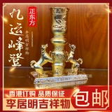 Li Juming 2021 Niu Niu Mascular Mascot Oriental Nine Transport Peak Deng Jiuyun Feng Deng Wang Four Green Wenchang