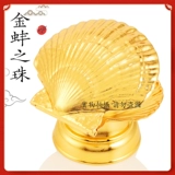 Li Juming Nine Luck Tackot Golden Clatinza помещается в северо -западный юго -западный туалет, чтобы предотвратить болезнь женщин