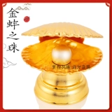Li Juming Nine Luck Tackot Golden Clatinza помещается в северо -западный юго -западный туалет, чтобы предотвратить болезнь женщин