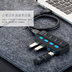 Bộ chuyển đổi độc lập bộ chia tốc độ cao USB3.0 với nguồn một cho bốn thiết bị mở rộng trung tâm sạc máy tính đa giao diện - USB Aaccessories quạt mini xiaomi USB Aaccessories