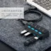 Bộ chuyển đổi độc lập bộ chia tốc độ cao USB3.0 với nguồn một cho bốn thiết bị mở rộng trung tâm sạc máy tính đa giao diện - USB Aaccessories USB Aaccessories