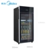 Midea Beauty JC-125GM Tủ lạnh Trà Tủ đông Tủ lạnh Ấm rượu Tủ trái cây Đồ uống Tủ đá Ice Bar Tủ rượu vang