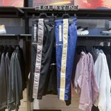 Nike Air Jorda Men's 2020 Spring Sports Stars