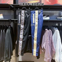 Nike Air Jorda Men's 2020 Spring Sports Stars