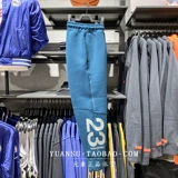 Nike, космические штаны, повседневные брюки