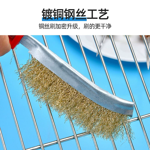 Медная стальная проволка, пластиковая щетка