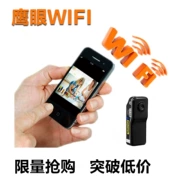 Mini camera mini điện thoại máy tính không dây WIFI từ xa theo thời gian thực camera mạng camera giám sát - Máy quay video kỹ thuật số