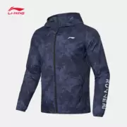Li Ning 2019 mùa thu mới chạy loạt áo gió nam thể dục thông thường mặc áo khoác thời trang AFDP235 - Áo gió thể thao