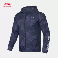 Li Ning 2019 mùa thu mới chạy loạt áo gió nam thể dục thông thường mặc áo khoác thời trang AFDP235 - Áo gió thể thao áo gió nam adidas