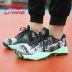 Giày bóng rổ Li Ning Giày nam đi bộ đêm Li Ningyun hấp thụ sốc phục hồi mềm mang giày chống thể thao hỗ trợ ABPM021 giày the thao nam giá rẻ Giày bóng rổ