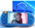 Sau những lợi ích của bản gốc mới PSP3000 game console psp máy cầm tay arcade GBA hoài cổ game console