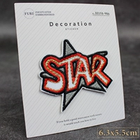 STAR