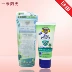 American Banana Boat Banana Boat SPF80 Kem chống nắng làm mới lô hội 90ML kem chống nắng giá rẻ Kem chống nắng