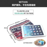 Honor, планшетный совместимый ноутбук, вкладыш, 9.7 дюймов, pro10, 11, 11 дюймов