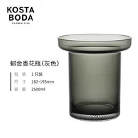 Серая (2500 мл) ваза-тюльпан