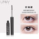 Mascara không trôi Hàn Quốc, cong tự nhiên, không thấm nước, làm dài, dày, không lem, mi rất mịn, đầu cọ nhỏ nữ chuốt mi dài và cong