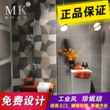 Marco Polo Tile Industry Император Ши Дженни Звезда Звезды Звезды CZ6766 CH6818 6810