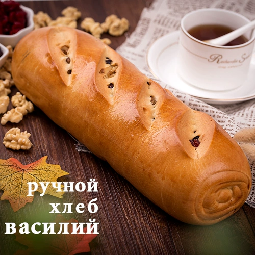 Лейбаба Россия со вкусом хлеба из цельной пшеницы Синьцзян Далиба Цзяньзан Закуска на завтрак грецкий орех 500G