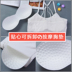Vẻ đẹp lưng áo ngực không có vành thể thao đồ lót nữ ống hàng đầu chống ánh sáng làm đẹp trở lại dây đeo vest chéo chéo gợi cảm áo bra đẹp Ống