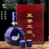 Jingdezhen gốm rỗng chai rượu 1 kg nạp với đồ trang trí sáng tạo niêm phong nhà rượu vang rượu vang trắng bình rượu vang chai rượu vang bộ - Rượu vang
