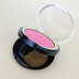 Blush Rouge trẻ em người lớn giai đoạn hiệu suất mỹ phẩm mẫu giáo tập thể nhóm trang điểm 9g phấn má hồng loại nào tốt Blush / Cochineal