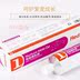 AYA-Red Dog Kem miễn dịch 120g Baby Cat Kem dinh dưỡng Bổ sung dinh dưỡng sau khi điều hòa dạ dày - Cat / Dog Health bổ sung sữa cho chó con mới đẻ Cat / Dog Health bổ sung