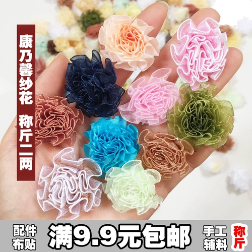 Многоцветное нижнее белье ручной работы в форме цветка, заколка для волос с бантиком, аксессуар для волос, ткань, аксессуары, в цветочек, детская одежда