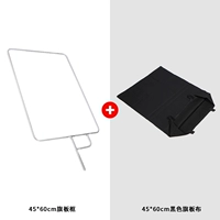 45*60 см. Флагская коробка Black+Flag Board