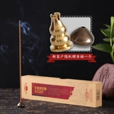 Цзянь Су рекомендует Qibao Lotus Fragrant Fragrant Arragrant Natural Huitong Mr. Fu jingliang fu jingliang Ritual Ritual Buddha Zen Xiu Jingxin