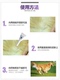 Remi Gao Lei nhỏ giọt 0,5ml mèo cưng chó tẩy giun ngoài thuốc diệt muỗi - Cat / Dog Health bổ sung sữa mèo con Cat / Dog Health bổ sung