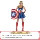 Siêu nhân Captain America Justice League trình diễn trang phục Avengers Halloween trang phục hóa trang