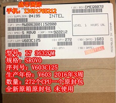 Процессор 3740qm и i7 3632qm 3610