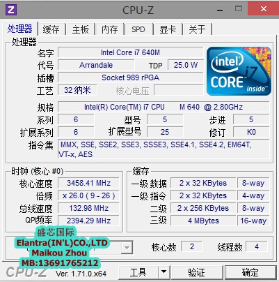 Купить Процессор I7 640m Для Ноутбука