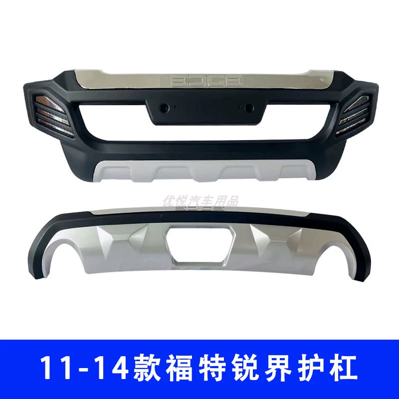 Áp dụng cho ốp lưng Ford Ruijie 11-19 các biểu tượng xe ô tô ký hiệu của các hãng xe ô tô 
